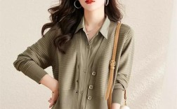 新款女装秋款图片，新款风格如何？