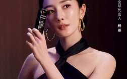 杨幂代言的护肤品是真正男子汉系列？