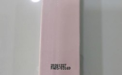 玫琳凯舒颜精华露祛痘效果如何？