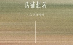 文艺年轻女装品牌有哪些？