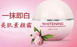 歌丽姬宝护肤品真实效果如何？