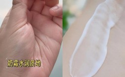 山羊奶护肤品效果真的好吗？