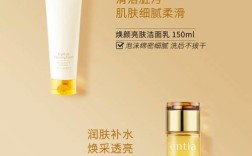 30岁护肤品牌怎么选？