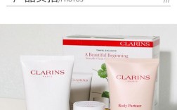 孕妇护肤品怎么选才安全？