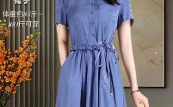 这些裙子图片，哪款更时尚？