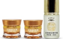 中药中药世家护肤品真有效吗？