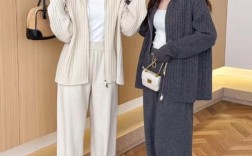 套装女装2025新款秋冬