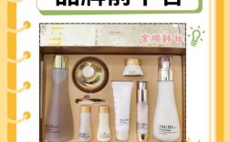 韩国孕期护肤品排行榜