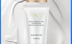 伊姿贝尔护肤品效果到底如何？