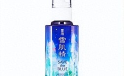 雪肌精乳液能淡化痘印吗？