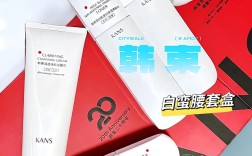 韩束护肤品适合什么年龄段用？