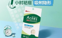 曼秀雷敦祛痘效果真的好吗？