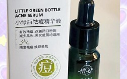 祛痘护肤品哪个品牌最有效？