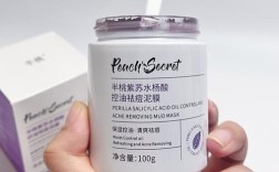 紫苏祛痘原液急救效果真的好吗？