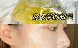 柠檬蜂蜜面膜能祛痘印吗？