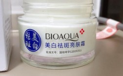 去斑美白什么护肤品好