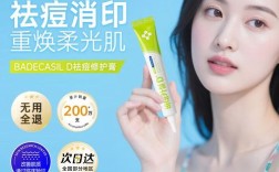 XX洗发水真的有效吗？适合我的发质用吗？