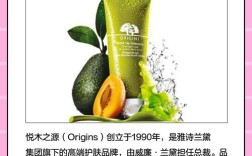 美国有哪些护肤品牌值得推荐？