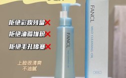 日本敏感护肤品排行榜，哪些成分最安心？