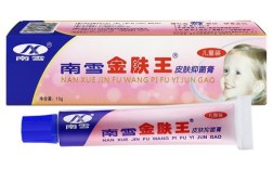 南血金肤王能祛痘吗？
