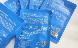 臻草集祛痘面膜真的好用吗？