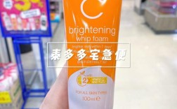 泰国boots expert祛痘效果到底怎么样？