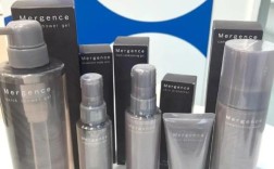 pola男士护肤系列