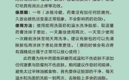 男士祛痘选什么产品最有效？