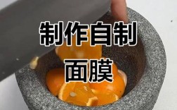 自制祛痘印面膜真的有效吗？