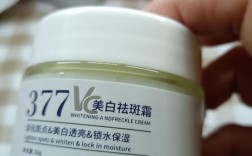 敏感有斑，怎么选护肤品？