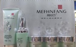 汉方护肤品价格贵不贵？值不值得买？