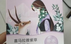 自然堂面膜能祛痘吗？效果如何？