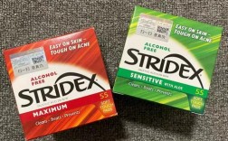 美国祛痘印产品哪种最有效？