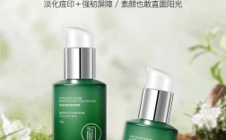 祛痘护肤品怎么选才最有效？