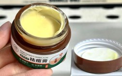 水源茶多芬祛痘膏多少钱一支？