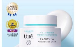 日本祛痘去痘印化妆品