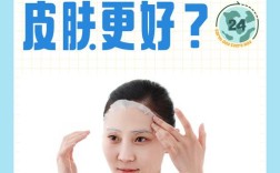 面膜后还需叠加护肤品吗？