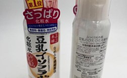 日本豆乳护肤品到底好用吗？