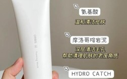 奥蜜思护肤品效果真的好吗？