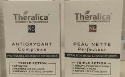 祛痘人气组合套装法国效果怎么样？