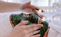 亮丽莱绿茶祛痘效果真的好吗？