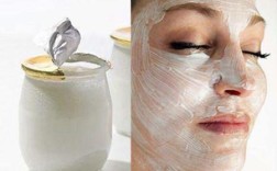 酸奶敷脸真能祛痘吗？