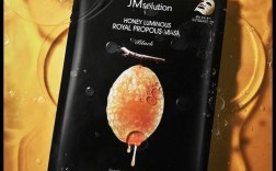 蜂蜜面膜祛痘美白面膜