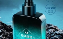 男生祛痘美白洗面奶选哪个？