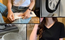 白色上衣夏天怎么搭才好看？