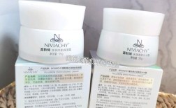 妮薇雅姿护肤品到底好不好？