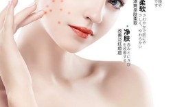 Angelababy祛痘秘诀是什么？