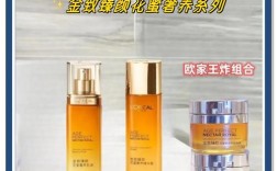 60岁女人适合用什么护肤品？