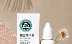 哪款产品祛痘印效果好