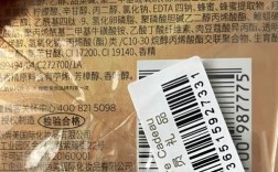 国外护肤品保质期怎么看？